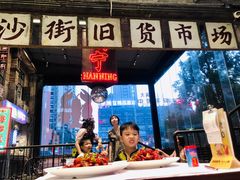 -丹虾·文和友小龙虾品牌(内街店)