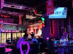 -UP嘻哈酒吧(粉巢店)
