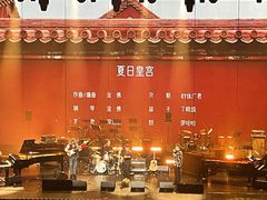 -JZ Club 爵士酒吧(上海店)