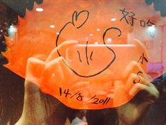 -龙海鲜螃蟹王(宏茂桥店)