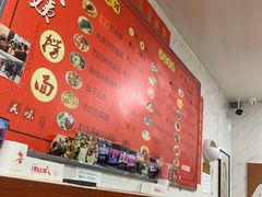 -大姨捞面(新安花园店)