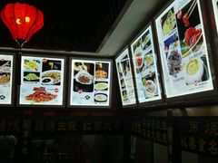 -蠔友汇(皇姑店)