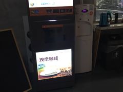 -名骏车业(园区星明店)