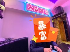 -冰城小镇音乐串吧·聚会餐厅(百子湾店)
