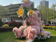 -中海环宇荟