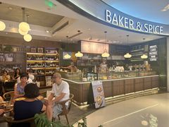 -BAKER&SPICE(国金中心商场店)