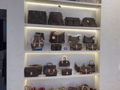 -六六奢品·vintage中古·回收二手奢侈品包包手表首饰(环球港店)