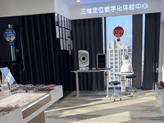 -三目眼镜·蔡司视觉合作店(青浦宝龙店)