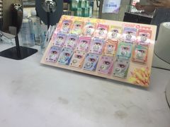 -宝岛眼镜(德阳南街店)