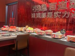 -龍歌自助小火锅(雨花台江南虹悦城店)