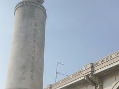 -武汉长江大桥