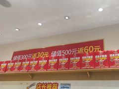 -味多美蛋糕(西安门店)