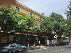 -柏斯图德国餐吧(馆陶路德国风情街店)