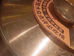 -润园四季椰子鸡火锅(海上世界店)
