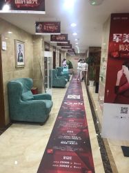 -重庆军美医疗美容医院