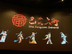 -成都百丽宫影城(LUXE太古里店)