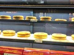-百饼园(澳门路店)