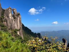 -三清山风景名胜区