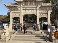 -灵岩山风景区