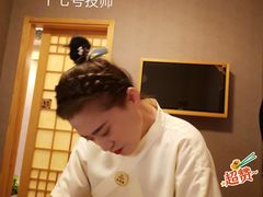 -鸥迪足道(老虎滩店)