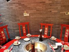 包厢-蜀大侠火锅(森兰花园城店)