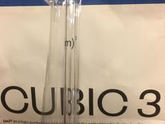 -CUBIC3三立方咖啡(凌空SOHO店)