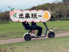 -漳州滨海火山岛自然生态风景区