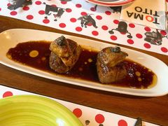 -TOMATITO(无限极荟店)