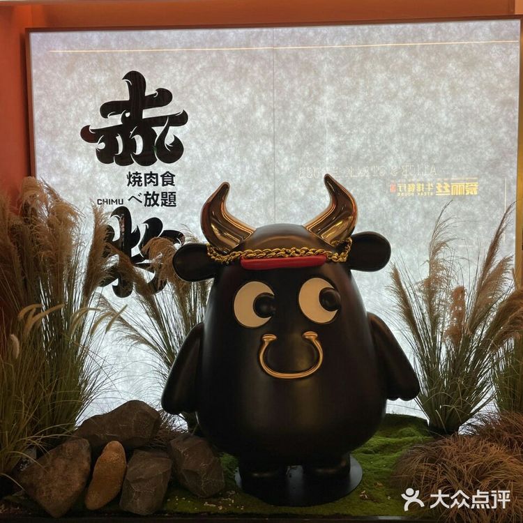 惊现‼️人均100多一点的和牛自助