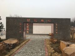 -洪泽湖古堰景区