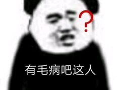 -沪上阿姨·精选茶饮(抚顺万达广场店)