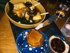 -RMK Shochu Bar(三诺店)