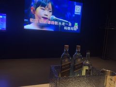 -外滩8号 whisky bar(金延大厦店)