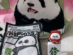 -三福(骡马市步行街店)