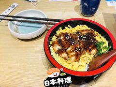 -海鳗鲜味研究所(城中万达店)