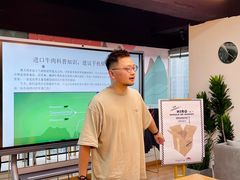 -帝京日语(春熙路旗舰校区)