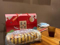 -望京一号(菜户营店)
