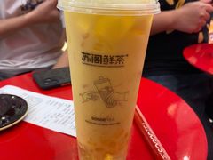 -苏阁鲜果茶(虎门君乐汇店)