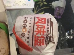 -汉堡王(嘉定宝龙城市广场)
