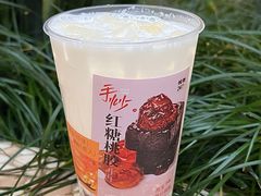 -炖物24章·顺时轻养茶(杭州大厦店)