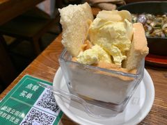 泡鲁达-云海肴·汽锅鸡·云南菜(美罗城店)