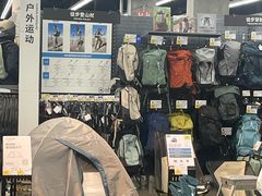 -迪卡侬(越秀公园店)