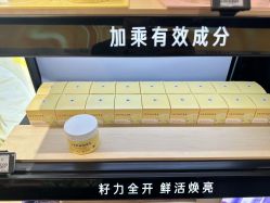 -丝芙兰Sephora