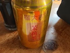 -竹青胶东摔面(黄岛开发区店)
