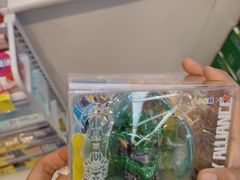 -天娱广场