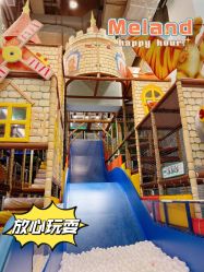 -meland亲子乐园•活动包场(佛山新DNA购物中心店)