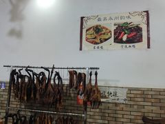 -宁远血鸭酒家(永州店)