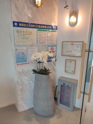 -菊子小颜·日式整骨·产后管理