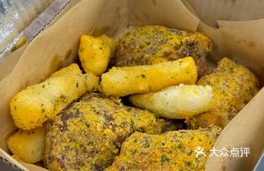 Cheese Fried Chicken (BHC Style)