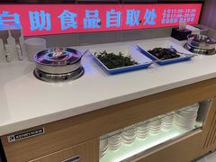 -蝎王府羊蝎子(虎坊桥总店)